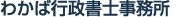 sidebar_profile_name